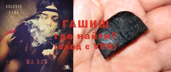 дживик Вязники