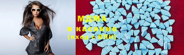 дживик Вязники