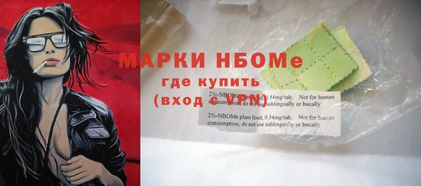 дживик Вязники