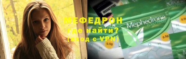 дживик Вязники