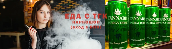 марки nbome Горнозаводск