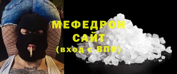 дмт Тихорецк