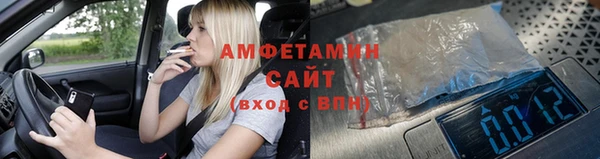 марки nbome Горнозаводск