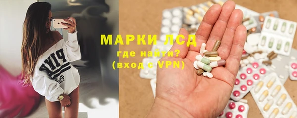 кокаин колумбия Вязьма