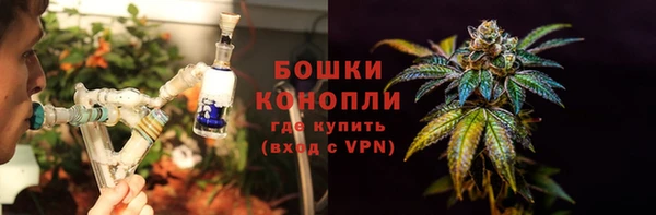 меф Горно-Алтайск