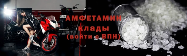 дживик Вязники