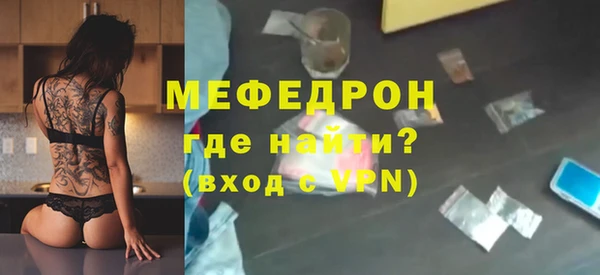 кокаин колумбия Вязьма