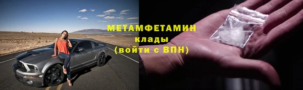 кокс Горняк