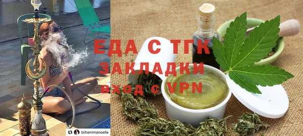 марки nbome Горнозаводск