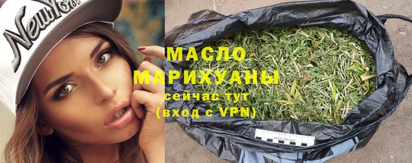 кокаин колумбия Вязьма