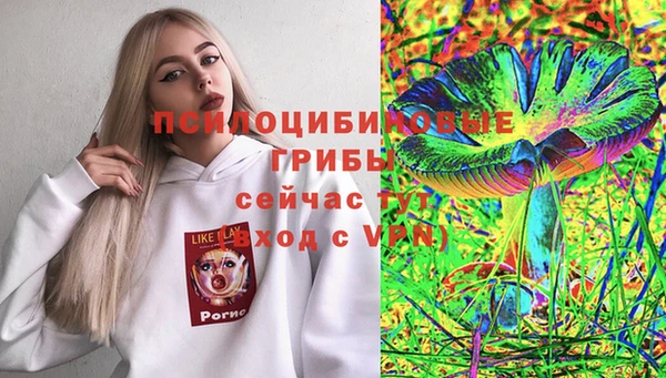 кокс Горняк