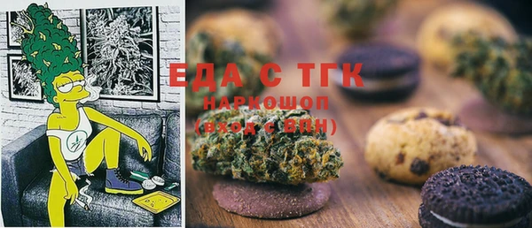 кокаин колумбия Вязьма