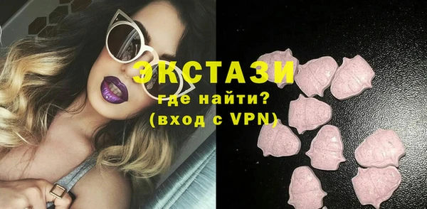 кокс Горняк