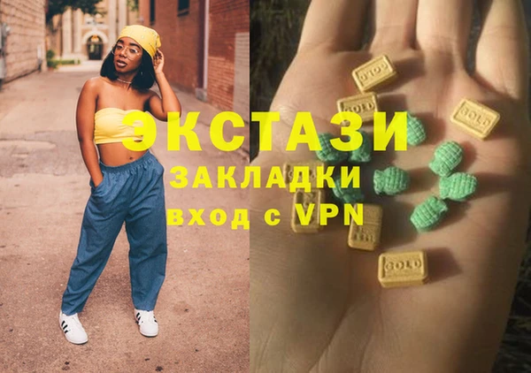 кокаин колумбия Вязьма