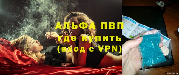 кокс Горняк