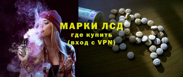 кокс Горняк